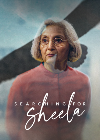 searching-for-sheela