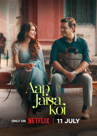 aap-jaisa-koi