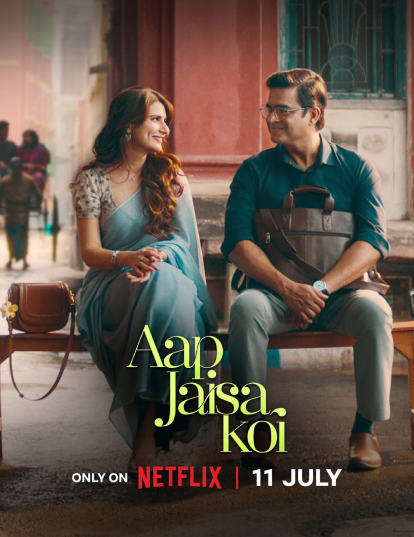 aap-jaisa-koi