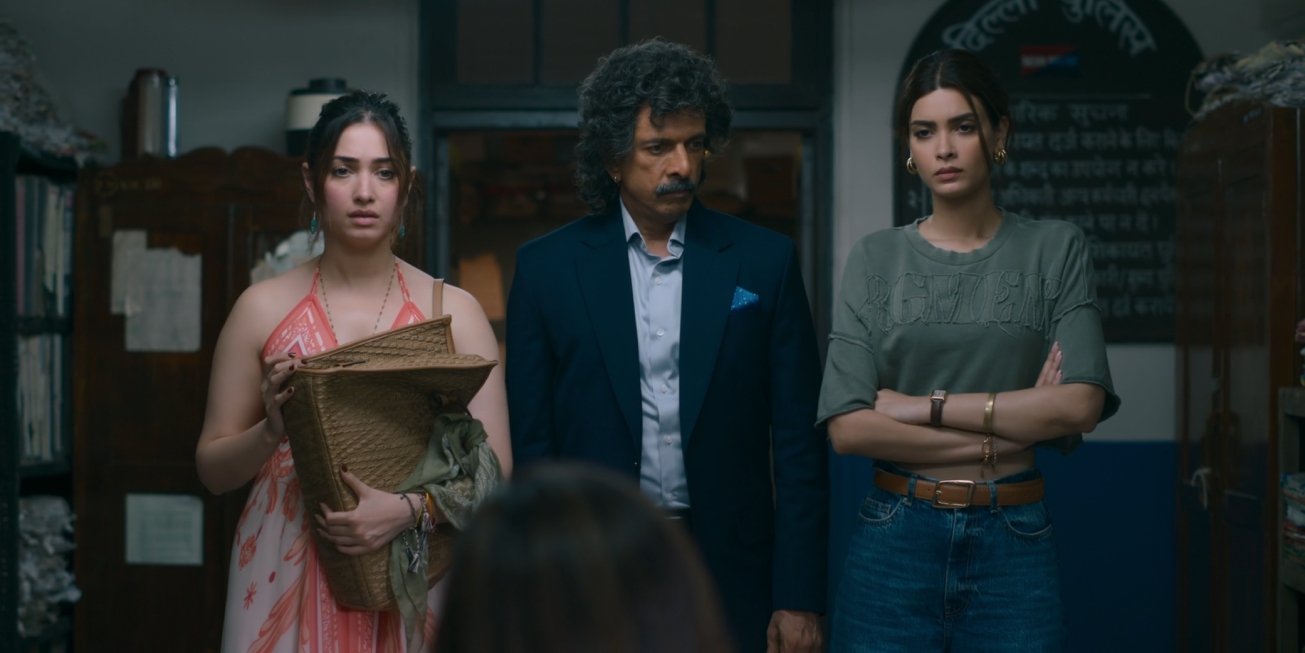 do-you-wanna-partner